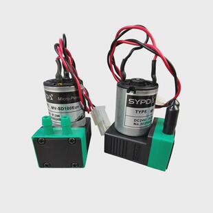 热销uv机墨泵赛普水泵sypda小泵mv-sd100euv平板机墨达3w写真机吸