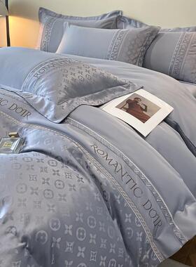 J6DA2024新款夏季贡缎提花四件套轻奢水洗天丝冰凉感床单被套床上