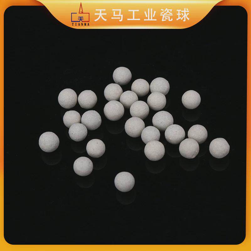 惰性研磨瓷球/填料球/氧化铝球/蓄热球/低/中/高铝/99%刚玉瓷球
