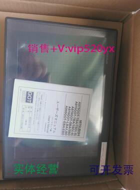现货供应全新三菱触摸屏A970GOT/A975GOT-TBA/LBA/LBD/TBD/-B/-CH