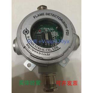 V20BIFLAMEDETECTOR 现货供应B IFLAMEDETECTORB4