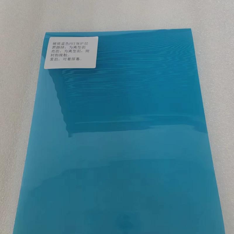 升级版ACF膜 超薄韧性加强 高速打印3D打印机acf离型膜轻离型