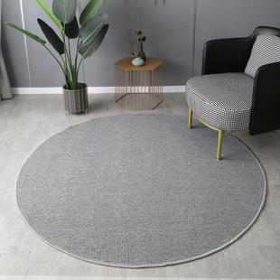 a6l可纯色卧室客厅圆毯大尺寸薄款 裁剪定制转椅吊篮地垫餐厅圆形