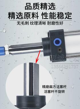 杆不两方偏平旋转活塞杆气缸现货sck50x25x50x75x100x150x200x250