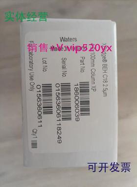 现货供应Waters XBridge BEH C18色谱柱货号186006039规格: 4.6x1