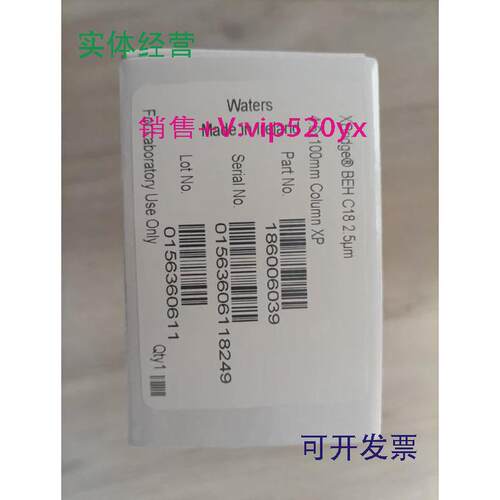 现货供应Waters XBridge BEH C18色谱柱货号186006039规格: 4.6x1