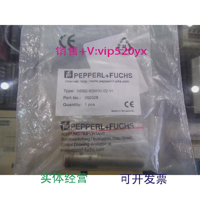 现货供应全新P+F倍加福传感器NBB2-8GM30-E2-V1实物图片