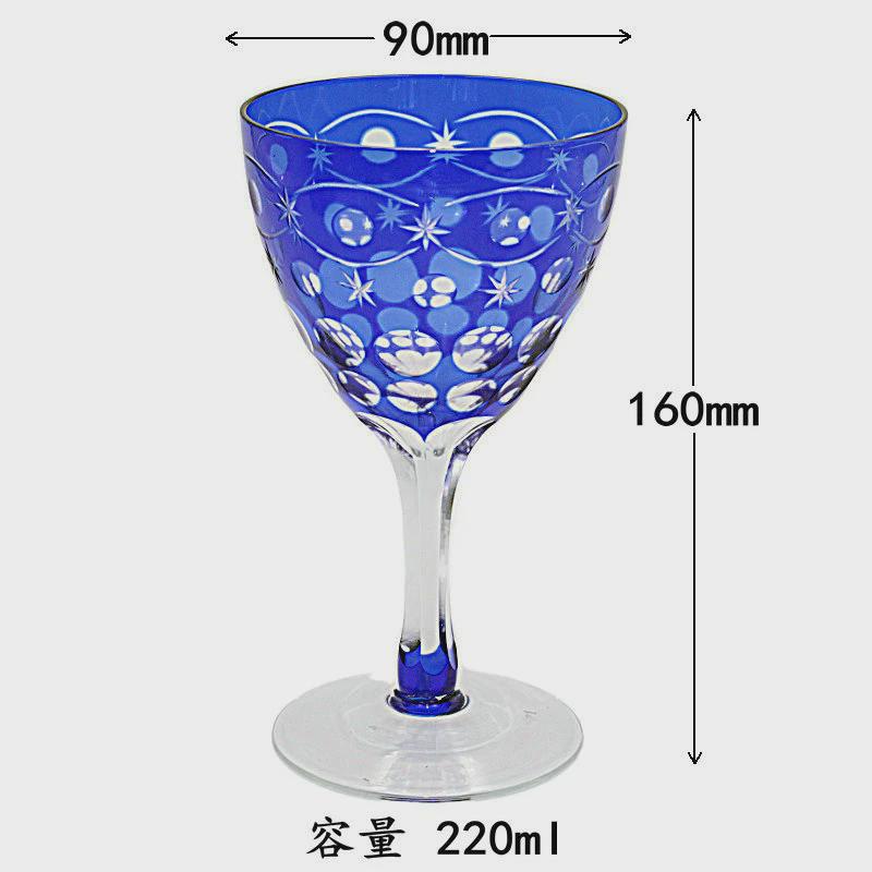 欧式水晶玻璃杯家用红酒杯葡萄酒杯香槟杯手工雕刻高脚杯装饰礼品