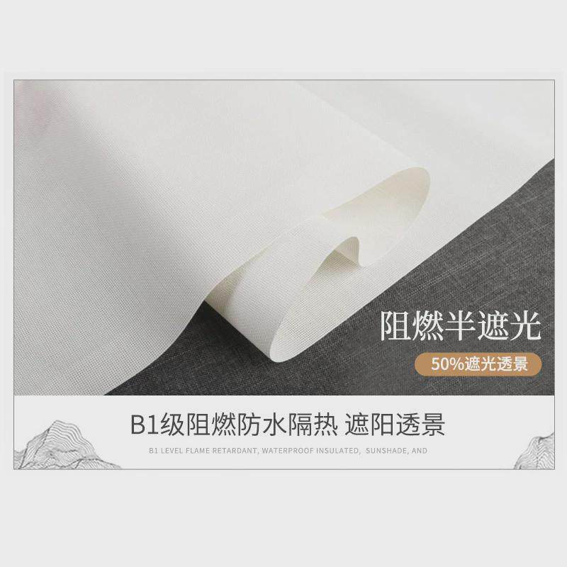 新中式禅意卷帘茶室休闲隔断帘凉亭遮光遮阳屏风帘古风荷花挂画帘