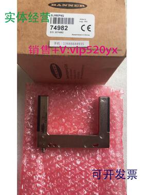 供应全新BANNER美国邦纳SLM80P6Q槽型传感器