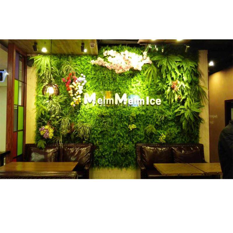 植物墙绿植墙面装饰花墙背景墙网红店墙打卡绿色塑料草坪假草