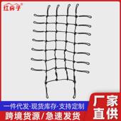 爬网儿童娱乐攀爬训练网家庭主题公园攀爬网幼儿园娱乐游戏攀爬网