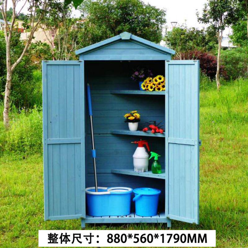户外储物柜防水防晒大容量室外工具房阳台庭院储藏箱花园收纳柜子
