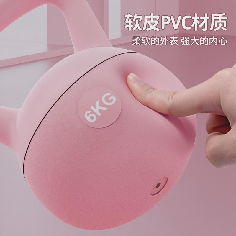 软壶铃女士健身器材家用6公斤专业减肥塑形练臀胡玲摇摆提壶哑铃