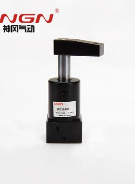 气缸系列src25-90r旋转夹紧夹持转角下压src
