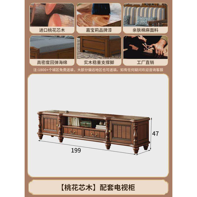 美式复古折叠实木沙发床可推拉乡村双人罗汉床小户型伸缩坐卧两用