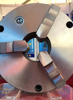 顺马牌TK21全穿前穿三爪自定心卡盘TK21250三爪卡盘配环球卡盘