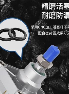 气缸标准se63-145*150*155*160*165*170*175*180*185*190*195