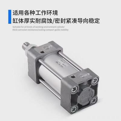 标准smc气缸mdbb50-25-50-75-100-125-150-175-200-300-400-500z