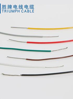 ul1332-24a正标ul1333工厂微波炉铁氟龙线耐高温电源直销加热器