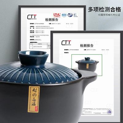 砂锅电磁炉专用通用燃气灶炖锅煲汤家用明火两用瓦罐陶瓷煲土沙锅