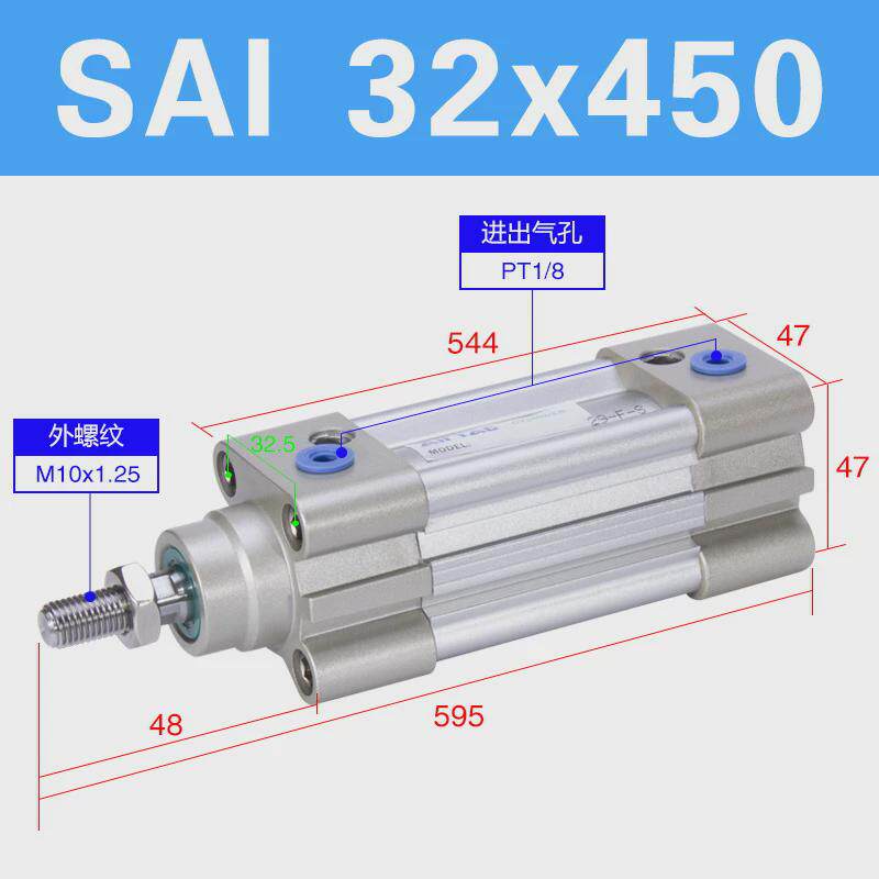 亚德客气缸sai系列iso标准气缸型径不锈钢可调缓冲欧洲多缸气缸