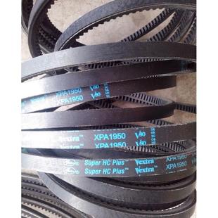 xpa1932盖茨皮带xpa1950三角皮带xpa1957齿形螺杆空压机带皮带