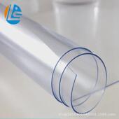 0.8 2mm 0.5 高透明PVC软胶水晶板软玻璃垫桌面保护胶膜0.3