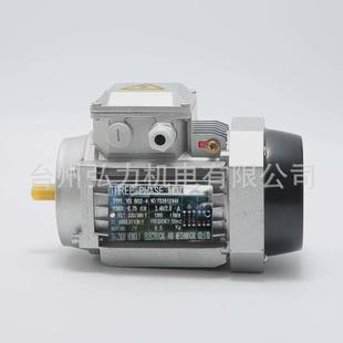 卧式ys6334方形壳rv三相异步铝三相电机电动机250w电机动力头