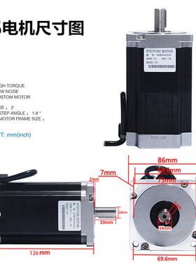86三相步进电机驱动器高压220v86byg350c扭矩6nm套装3dm2283