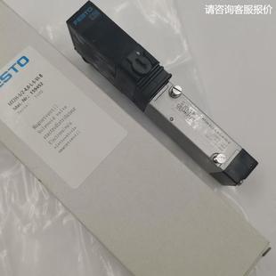57281 询价全新德国FESTO费斯托电磁阀组件CPV14