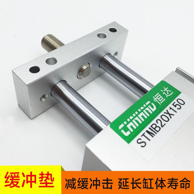 亚德客型双活塞气缸stmb25*25*50*75*100*125*150*200气缸滑台