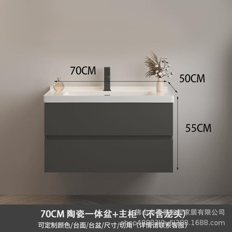 奶油陶瓷浴室洗手台风一体组合柜不锈钢浴室柜抽屉浴室柜防潮