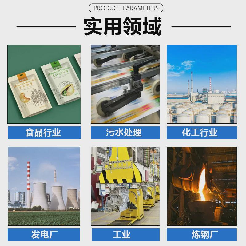 涡旋式油涡旋机3.7kw7.5千瓦11/15/22kw50p永磁变频无空压机