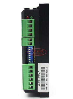 57步进电机套装2.3n驱动器57hs22带dm542步进电机4.2a长81mm包邮