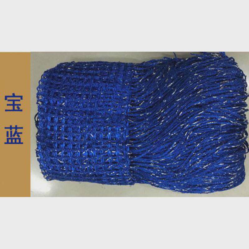 tuf4线帘时尚装饰品遮光美甲店欧式走廊珠帘挂帘玄关门帘家用吊坠