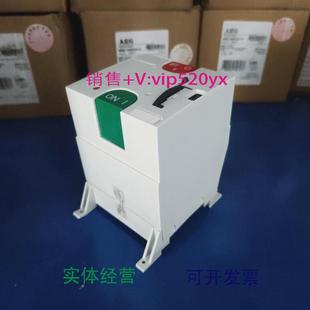 250VAC 現(xiàn)貨供應(yīng)GEF MM9 220U200