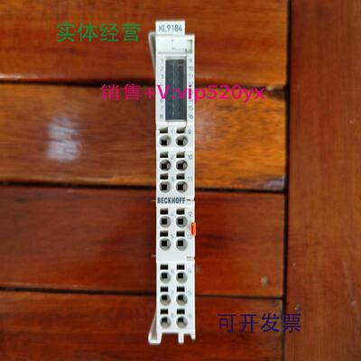 供应促销BECKHOFF倍福KL9184成色非常漂亮实物拍摄