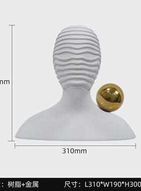 北欧简约抽象半身人物雕塑摆件设计师家居样板房酒店软装头像摆设