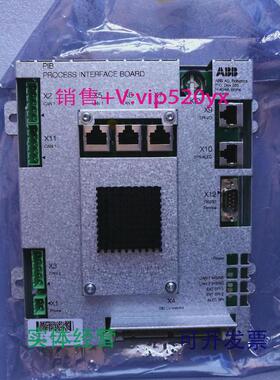 现货供应ABB机器人喷涂配件PIB-01板3HNA0232B2-001