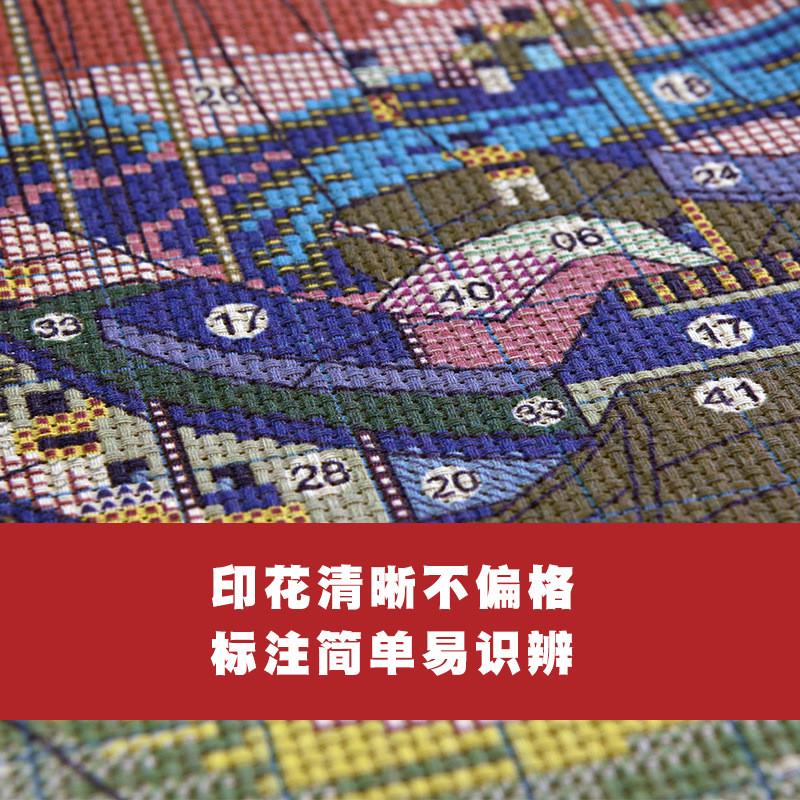 Q683清明上河图十字绣全图22米客厅满绣2022新款线绣手工全景自己