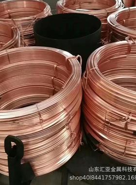 供应tp2红铜管t2现货盘管毛细紫铜管空调铜管蚊香批发