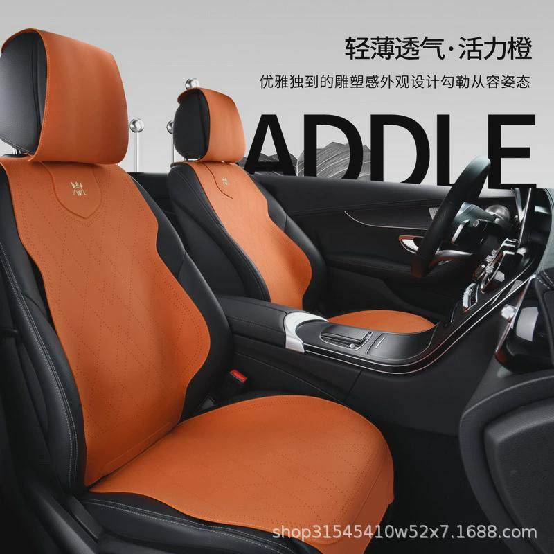 热销新款翻毛皮汽车坐垫科技布四季通用小蛮腰超薄透气坐垫三件套,电动车/配件/交通工具,电动车坐垫,淘宝优惠券,粉丝福利购,淘宝优惠卷