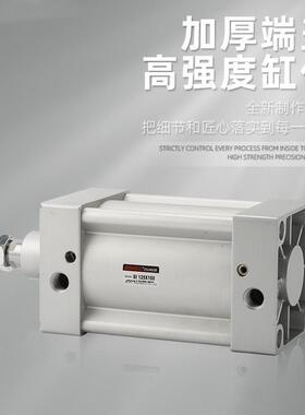 费斯托型40标准气缸程推力si/se大行大32可调节50非标63x200