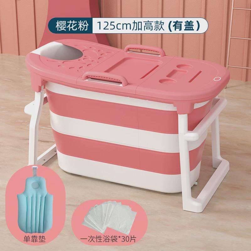 2tcu大人折叠加厚塑料成人浴桶洗澡桶泡澡桶家用可坐躺浴缸儿童沐