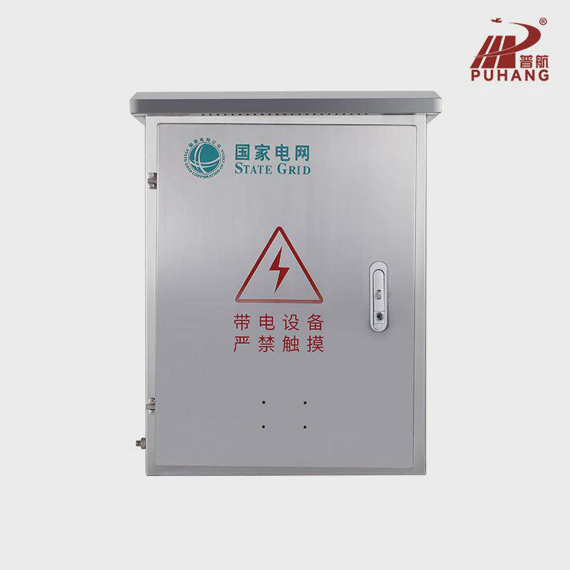 配电箱工程家用室外横控制箱柜防雨弱电箱盒明装加厚深户内基业箱,电子/电工,强电布线箱,淘宝优惠券,粉丝福利购,淘宝优惠卷