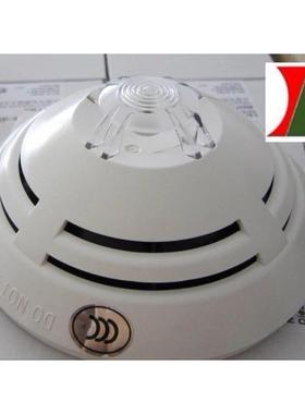 德国 安舍烟感 ESSER 802371 点型感烟火灾探测器