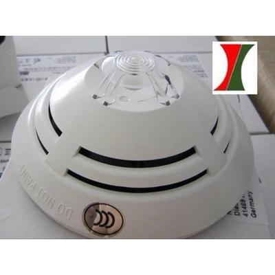 德国 安舍烟感 ESSER 802371 点型感烟火灾探测器