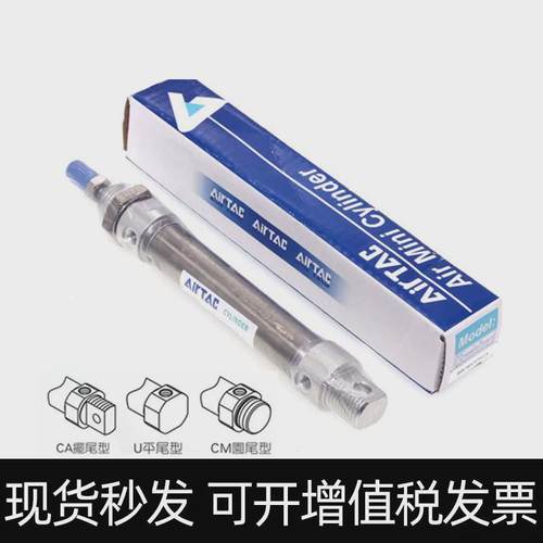 亚德迷你msa20x25/50/75/100不锈钢客气缸