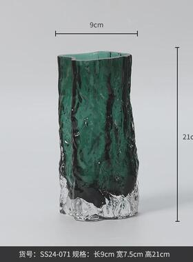 博西家居高级家居纹水培玻璃花瓶冰川客厅高级轻奢软装饰品花器